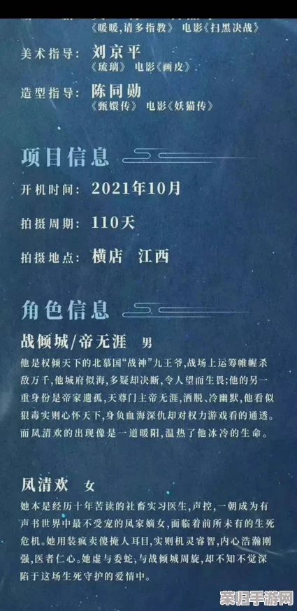 理解真人BBwBBwBBwBBw的深层含义与文化背景，探讨其在当代社会中的影响力与表现形式