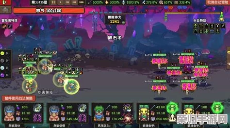 像素深渊瑰宝全览：黑暗史中每颗宝石的独特属性与战略价值剖析