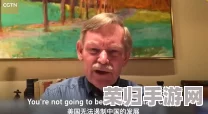 唐三插曲比比东不亦乐乎电视剧：探讨角色发展与情感纠葛的深刻内涵与观众反响