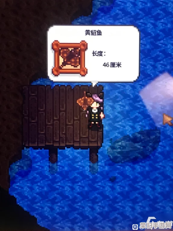 探索星露谷物语中最佳鲟鱼垂钓点：揭秘隐秘水域与丰饶渔获的秘密角落