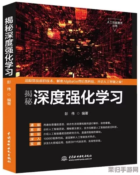 解密海角hj43.ccm网站内容背后的深度故事与秘密