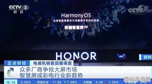 解密海角hj43.ccm网站内容背后的深度故事与秘密