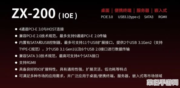 解密海角hj43.ccm网站内容背后的深度故事与秘密