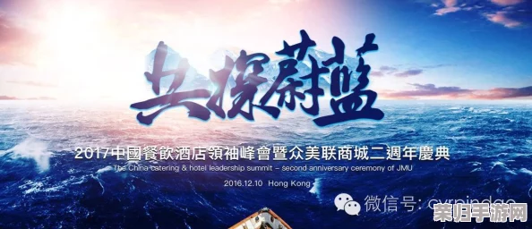 2024年度脑力激荡盛宴：探索最引人入胜的耐玩解谜手游排行榜单
