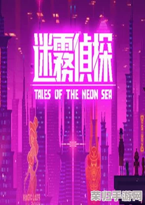 2024年度脑力激荡盛宴：探索最引人入胜的耐玩解谜手游排行榜单