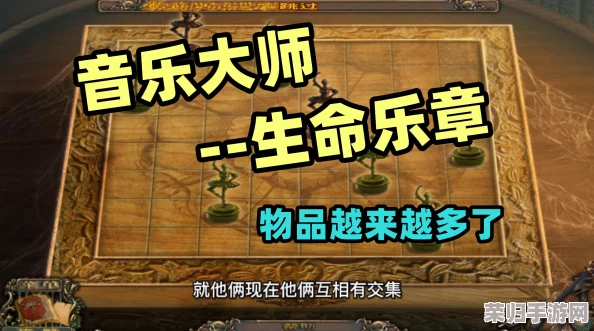 2024年度脑力激荡盛宴：探索最引人入胜的耐玩解谜手游排行榜单