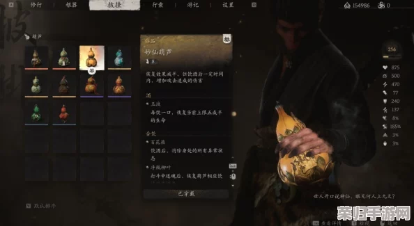 探索黑神话悟空：揭秘玉观音葫芦的稀有获取途径与策略指南