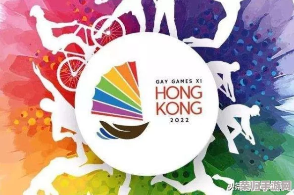 體育生互 Gay2022网站：网友热议，认为这个平台为体育生提供了一个开放交流的空间，促进了多元文化的理解与包容