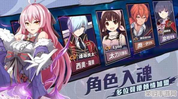 色天堂破解版：深入分析其游戏机制与玩家体验的独特魅力与潜在风险