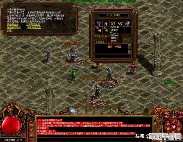《龙族卡塞尔之门》抽卡系统全揭秘：深入解读保底机制，揭秘多少抽必中稀有龙裔秘籍！