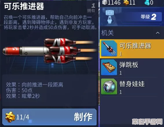 堡垒前线：终极武器库全览——枪械伤害特性与属性深度剖析图鉴