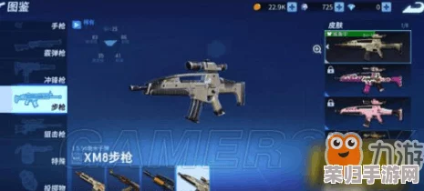 堡垒前线：终极武器库全览——枪械伤害特性与属性深度剖析图鉴
