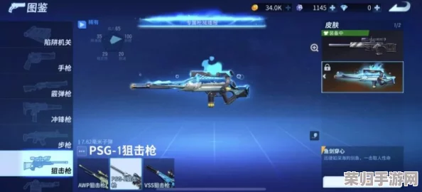 堡垒前线：终极武器库全览——枪械伤害特性与属性深度剖析图鉴