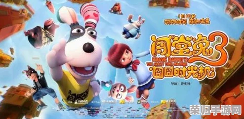 挑战阿瑞斯病毒2：迷雾秘境中的终极对决——蜘蛛王的策略性击败指南