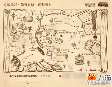 第五人格9月12日全面革新揭秘：新增角色、地图优化及平衡性调整详解