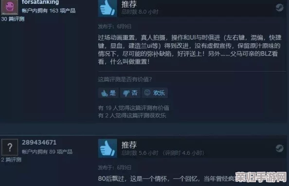 狠狠色7777久夜色撩人安全吗?用户一致好评,质量与体验让人满意,值得一试! 狠狠色7777久夜色撩人安全吗?用户一致好评,质量与体验让人满意,值得一试!