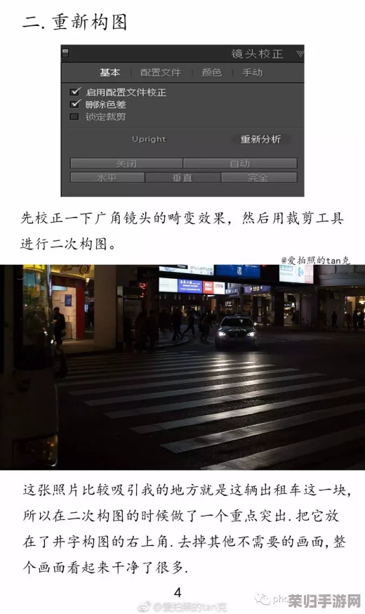 狠狠色7777久夜色撩人安全吗?用户一致好评,质量与体验让人满意,值得一试! 狠狠色7777久夜色撩人安全吗?用户一致好评,质量与体验让人满意,值得一试!