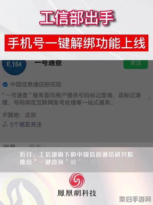 GTV破解版：如何正确理解并使用这一备受争议的视频平台？
