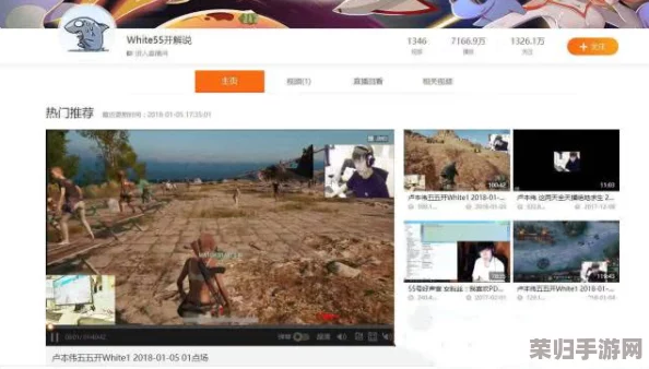 GTV破解版：如何正确理解并使用这一备受争议的视频平台？