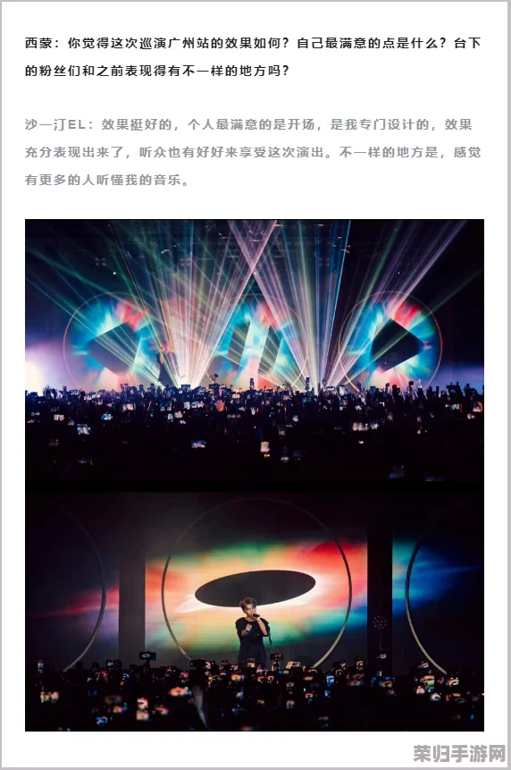 成人激情五月天：在多元文化背景下，如何理解与体验成年人的情感与欲望交织的复杂性？