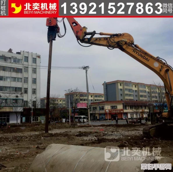 打桩机11分钟喷了14次：效率之高令人惊叹