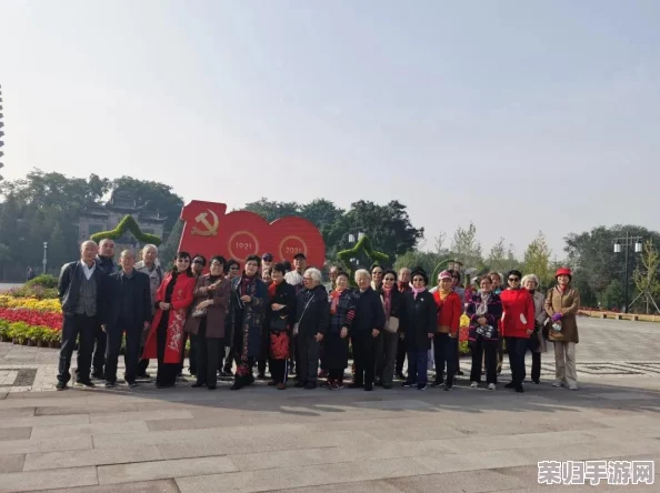 梦幻西游手游重阳节特别企划：温情相聚，共赏金秋菊韵，携手同游庆团圆佳节时光