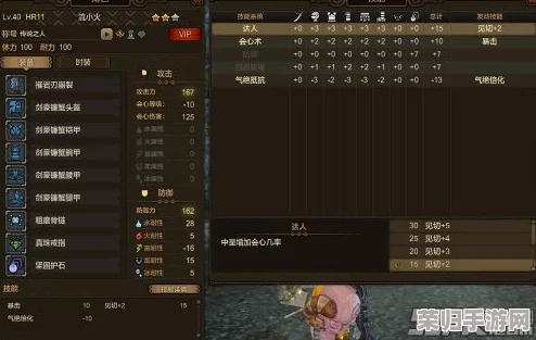 《怪物猎人OL》玩家必看：精选天地戒指兑换指南，助你战力飙升的最佳选择！