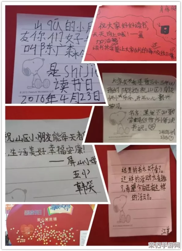 汤姆叔叔18岁温馨提示语怎么写？我觉得可以用一些简单而真诚的话，传达关心和祝福，让人感受到温暖