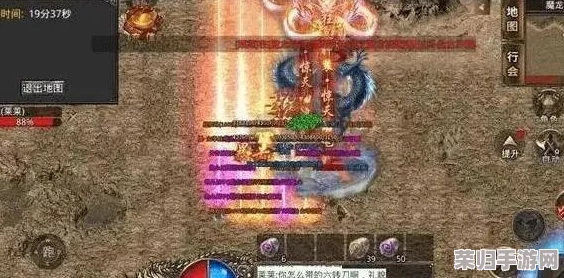 一刀传世深度剖析:道士职业中,谁才是最坚不可摧的肉盾之选? 一刀传世深度剖析:道士职业中,谁才是最坚不可摧的肉盾之选?