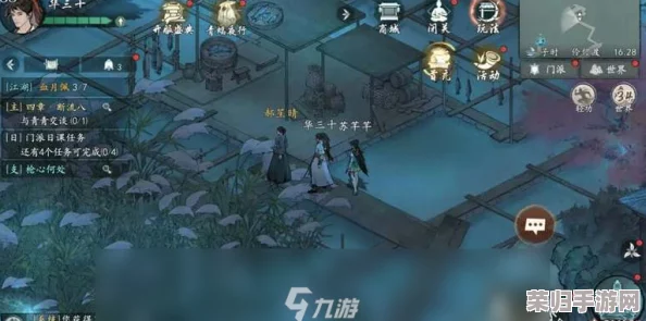 《墨剑江湖》深度探索：烽烟四起，十五大任务全攻略解析之旅