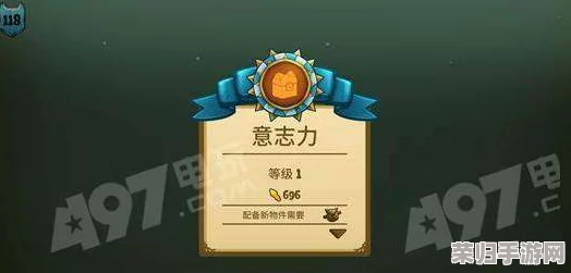 猫咪斗恶龙3：全面攻略——揭秘船壳装备多样获取策略与搭配技巧