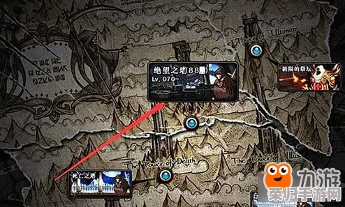 DNF夏日盛宴：个性化色彩指南，解锁专属你的清凉套装选择