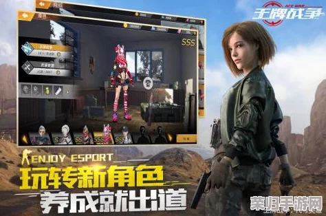 蝶舞战场：深入解析王牌战士中神秘英雄'蝶'，技能连携与背景故事全方位攻略指南