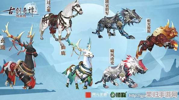 《群英风华录》神兽纪元：揭秘麒麟之秘，绘卷中的祥瑞之王与天地共舞
