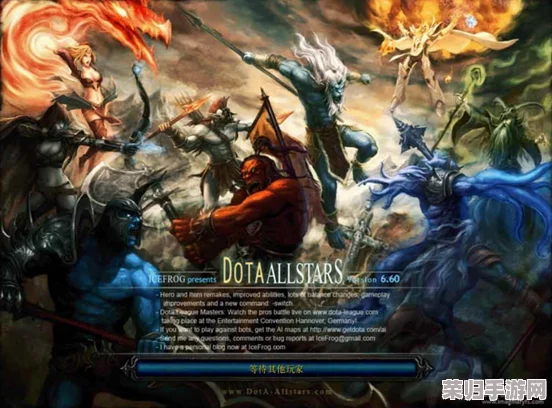 追溯游戏起源：魔兽争霸与DOTA，谁开启了即时战略与MOBA的先河？