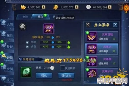 独家揭秘：归龙潮游戏中如何解锁并获取超萌熊喵甜心装扮全攻略