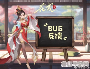 花戎手游策略大公开：平民玩家必学，顶级阵容搭配指南与实战推荐