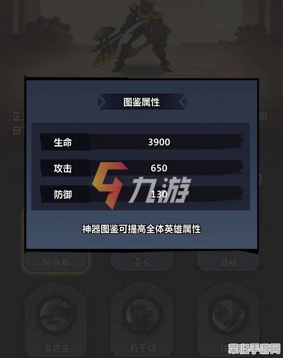 详尽指南：解锁传奇永恒觉醒力量的关键——全方位探索与获取觉醒书页的策略方法