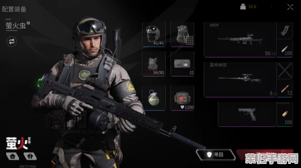 萤火突击SS2赛季炫酷登场：全面揭秘新枪皮肤系列，解锁战场全新视觉盛宴！