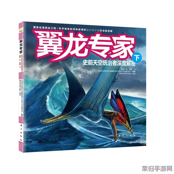 文明VI：印度领袖深度剖析——哪位统治者能引领帝国走向巅峰？