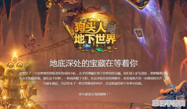 DNF玩家必看：精选橙卡升级指南，揭秘哪些卡牌性价比最高