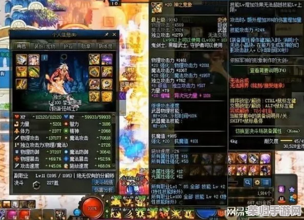DNF玩家必看：精选橙卡升级指南，揭秘哪些卡牌性价比最高