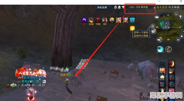 FGO策略精研：文明开化级扫荡战顶级配置与高效掉落攻略