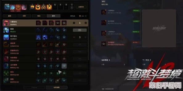 FGO策略精研:文明开化级扫荡战顶级配置与高效掉落攻略 FGO策略精研:文明开化级扫荡战顶级配置与高效掉落攻略