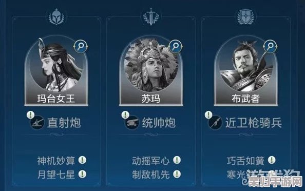 全球启元时代：苏玛英雄高效技能组合策略大公开，打造无敌战斗阵容秘籍