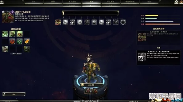 战锤40K星际战士2：全面探索精英职业谱系，解锁未来战场上的终极战斗角色