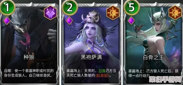 狼人对决：高效升级策略揭秘，助你快速进阶成顶级玩家实战指南