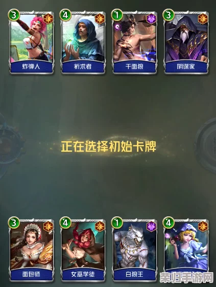 狼人对决：高效升级策略揭秘，助你快速进阶成顶级玩家实战指南