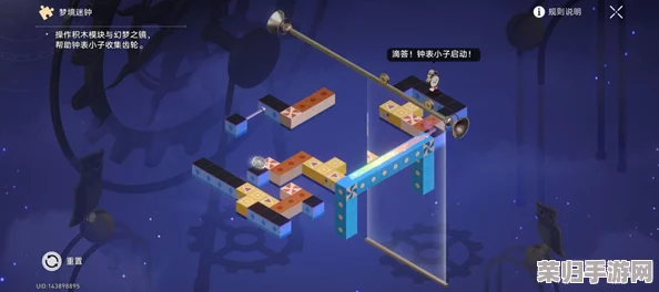 探索崩坏星穹铁道：梦境迷钟的奇幻解谜之旅与隐藏线索挖掘策略