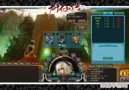 《神仙道3》深度探索：灵宠自动挂机极限时长全解析，挑战最久陪伴纪录！